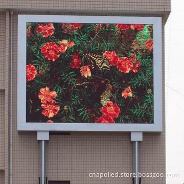 P14 Outdoor Full Color LED Display